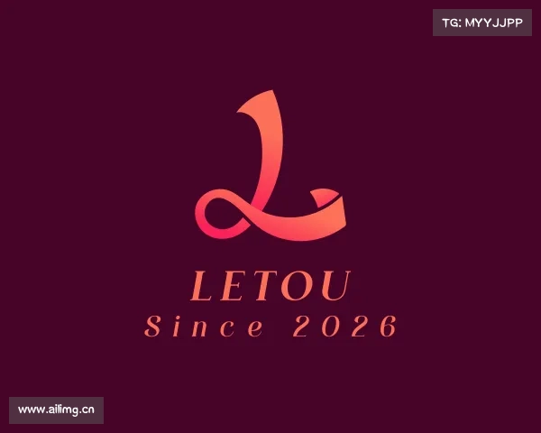 关于letou
